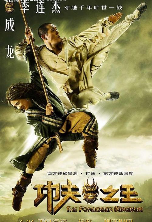 约翰卡罗尔大学文凭毕业证怎么购买