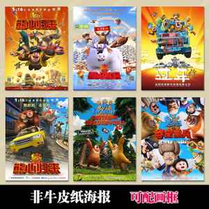 依马库雷塔大学ID学生卡